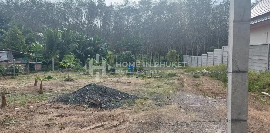 Land in Phuket, Thailand № 131920