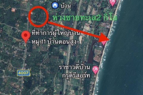 Земельный участок в Прачуапкхирикхане, Таиланд  № 101974 - фото 2