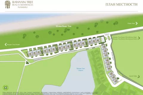 Вилла в Пхукете, Таиланд с 4 спальнями № 125537 - фото 9