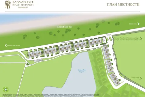 Villa in Phuket, Thailand 4 bedrooms № 125537 - photo 13