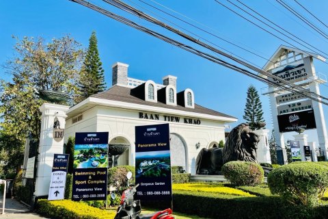 Condo in Pak Chong, Thailand, 2 bedrooms  № 142271