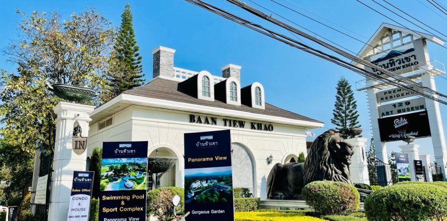 Condo in Pak Chong, Thailand, 2 bedrooms № 142271