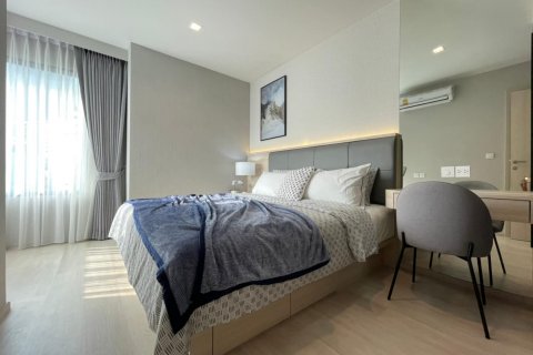 Condo in Bangkok, Thailand, 2 bedrooms  № 143251 - photo 1