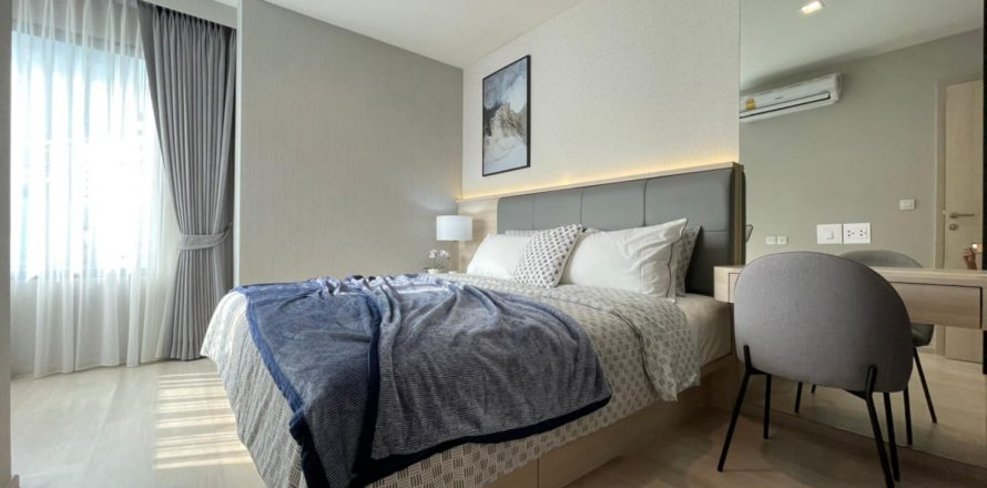 Condo in Bangkok, Thailand, 2 bedrooms  № 143251