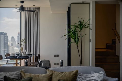 Кондоминиум с 1 спальней в Бангкоке, Таиланд № 143248 - фото 4