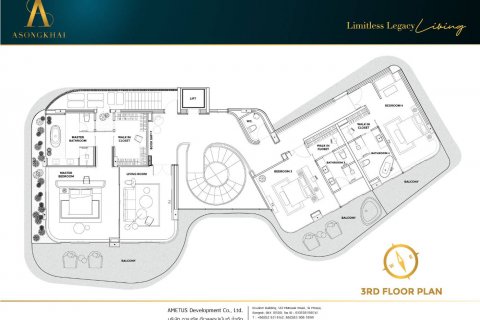 Вилла в Банг Ламунге, Таиланд с 5 спальнями  № 124032 - фото 13