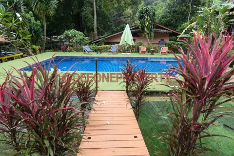 Hôtel à Ko Chang, Thaïlande № 142125 - photo 13