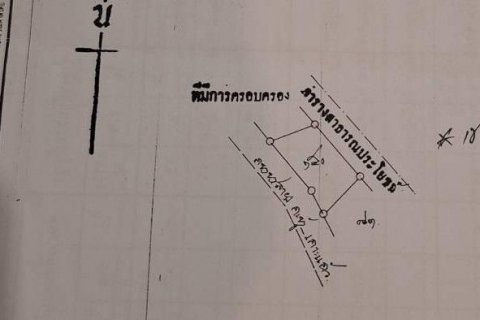 Terrain à Kathu, Thaïlande 1372 m2 № 142389 - photo 8