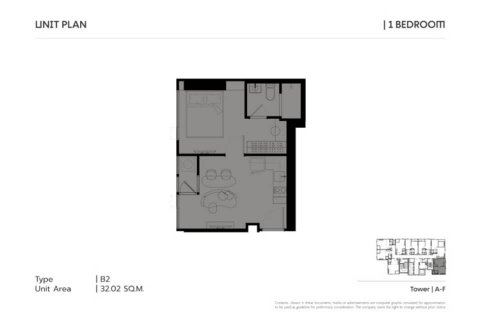 Кондоминиум с 1 спальней в Хуай Кванге, Бангкок, Таиланд № 124737 - фото 1