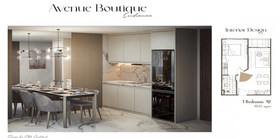 Кондоминиум с 1 спальней в Паттайе, Таиланд № 125734