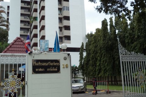 Condo à Bangkok, Thaïlande, 3 chambres  № 144171 - photo 1
