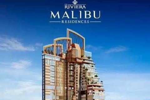 Кондоминиум с 2 спальнями в Паттайе, Таиланд № 130102 - фото 2