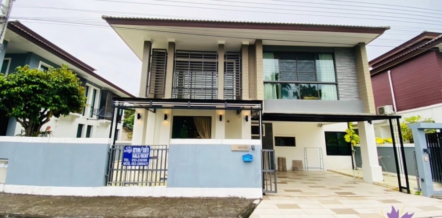 Дом в Сан-Сая, Таиланд с 3 спальнями  № 120278