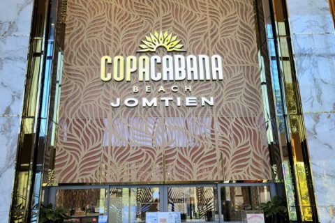 Кондоминиум с 1 спальней в Паттайе, Таиланд № 130495 - фото 11