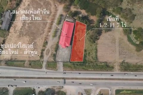 Terrain à Saraphi, Thaïlande № 125790 - photo 4