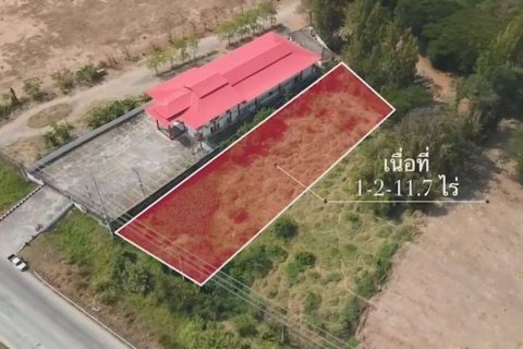 Terrain à Saraphi, Thaïlande № 125790 - photo 2