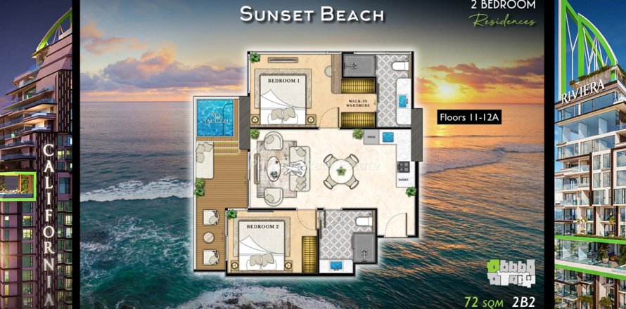 Кондоминиум с 2 спальнями в Паттайе, Таиланд № 123454