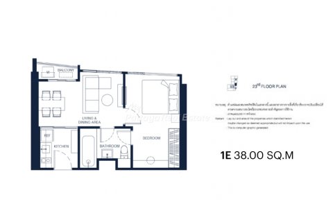Кондоминиум с 1 спальней в Паттайе, Таиланд № 123460 - фото 1