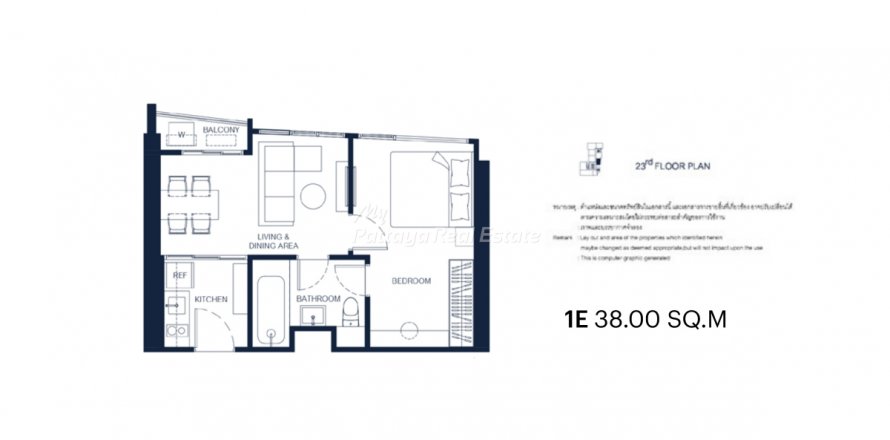 Кондоминиум с 1 спальней в Паттайе, Таиланд № 123460