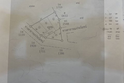 Земельный участок в Паттайе, Таиланд  № 101901 - фото 4