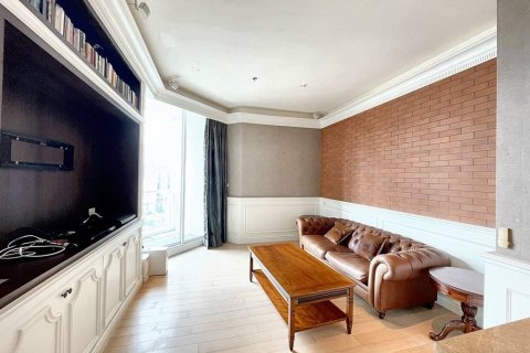 Кондоминиум с 1 спальней в Бангкоке, Таиланд № 86205 - фото 1