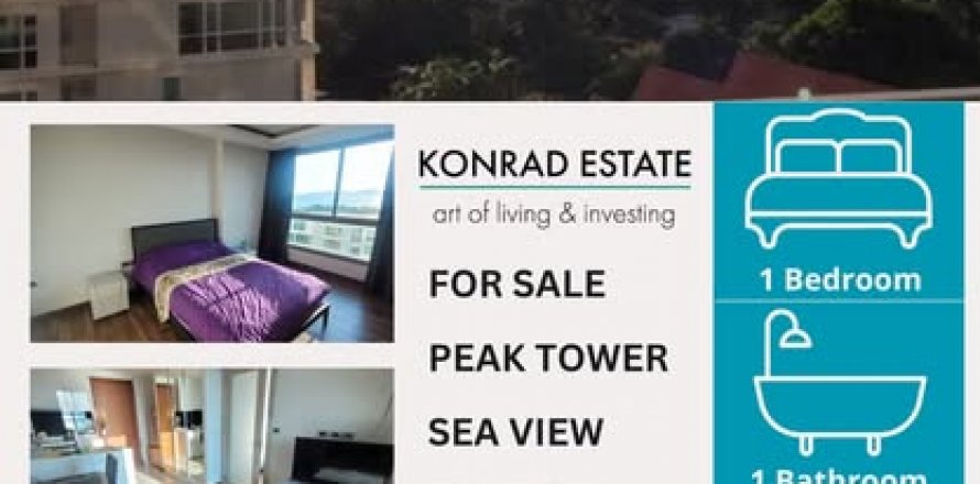 Condo in Pattaya, Thailand, 1 bedroom  № 133122