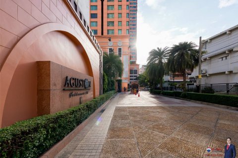 Кондоминиум с 2 спальнями в Клонг Тоэй, Бангкок, Таиланд № 123931 - фото 9