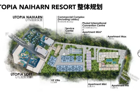 Студия в Пхукет, Таиланд № 133171 - фото 27