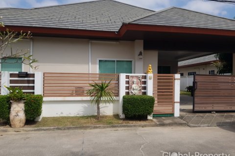 Дом в Паттайе, Таиланд с 4 спальнями № 132371 - фото 1