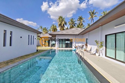 Студия в Паттайя, Таиланд № 132137 - фото 1