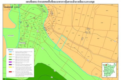 Земельный участок в Самуи, Таиланд  № 133034 - фото 6