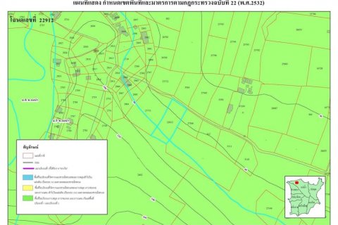 Земельный участок в Самуи, Таиланд  № 133034 - фото 7