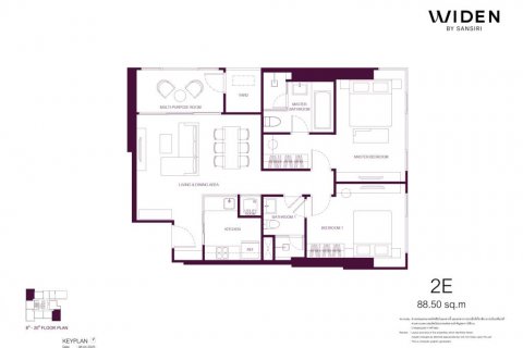 Condo in Bangkok, Thailand, 2 bedrooms  № 132581 - photo 1