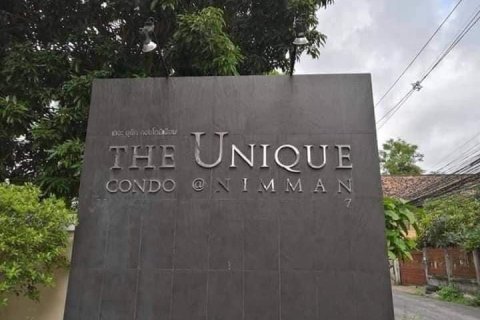 Студия в кондо в Чиангмае, Таиланд № 141991 - фото 12