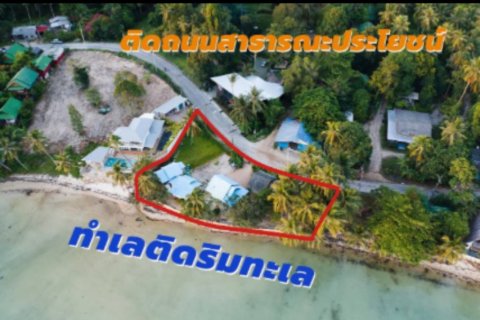 Terrain à Surat Thani, Thaïlande № 132517 - photo 4