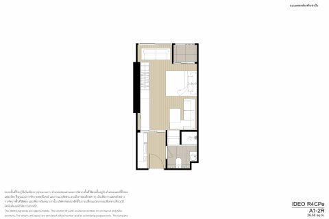 ЖК IDEO SUKHUMVIT RAMA 4 в Бангкоке, Таиланд № 9283 - фото 19