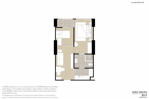 Hors-plan IDEO SUKHUMVIT RAMA 4 à Bangkok, Thaïlande № 9283 - photo 14