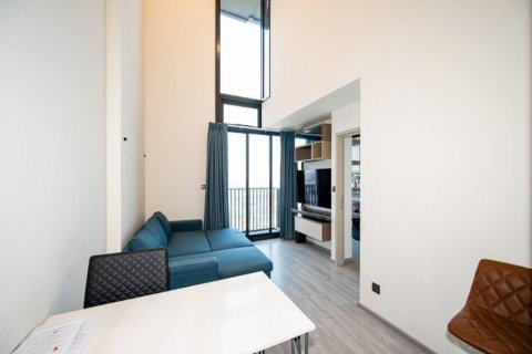 Кондоминиум с 1 спальней в Бангкоке, Таиланд № 126641 - фото 1