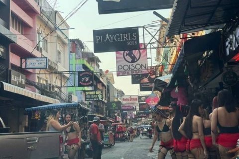 Propriété commerciale à Pattaya, Thaïlande № 132482 - photo 4